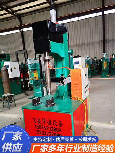 转枪焊机